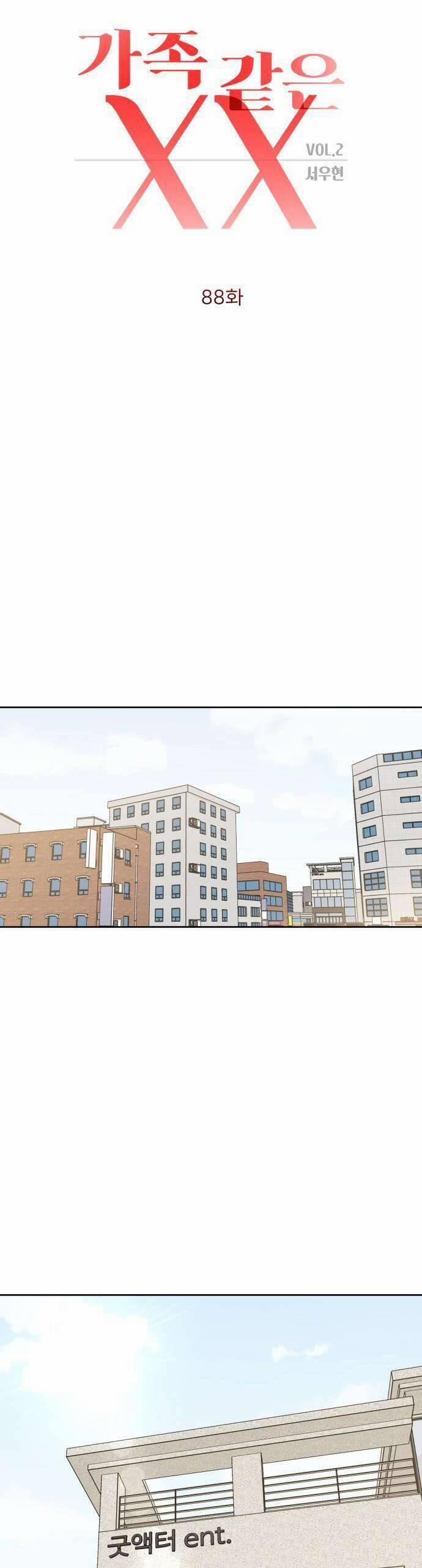 Người Một Nhà 88 trang 11