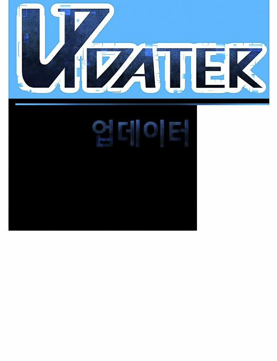 Người Nâng Cấp 11 trang 14