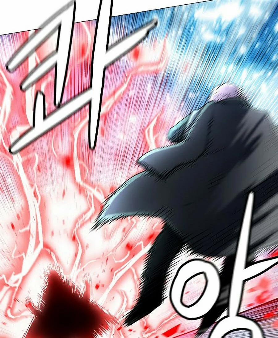 Người Nâng Cấp 12 trang 12