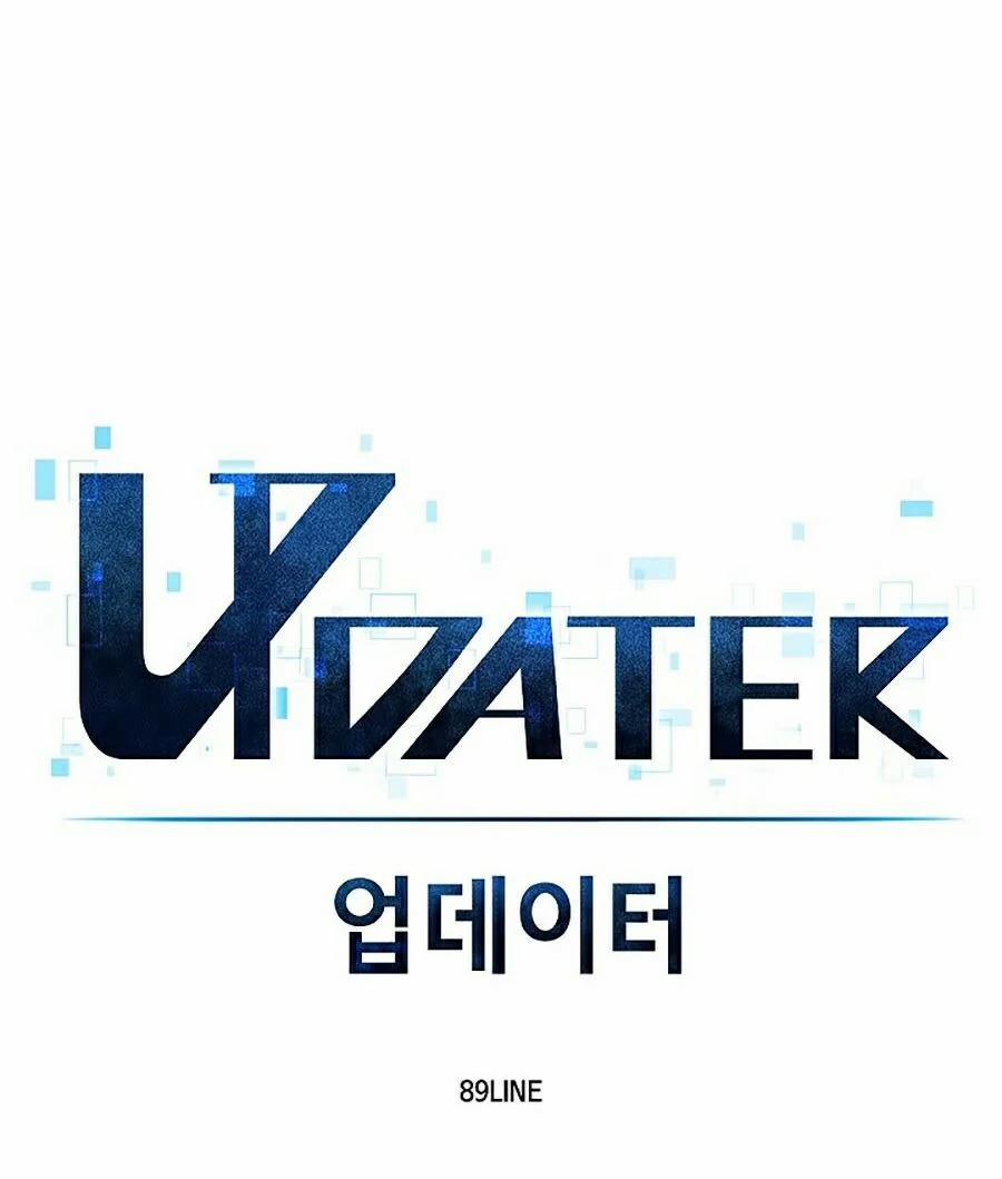 Người Nâng Cấp 12 trang 17