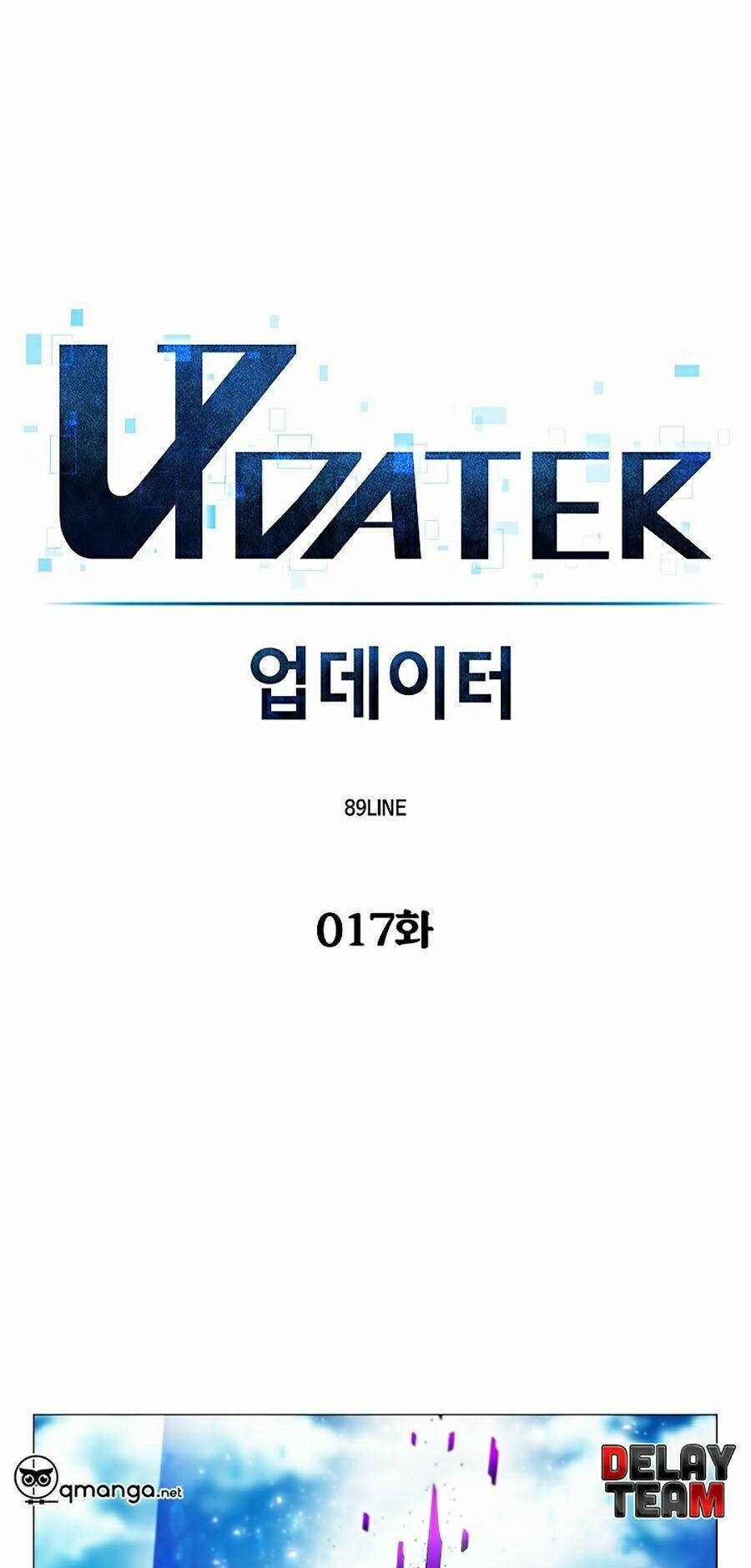 Người Nâng Cấp 17 trang 28