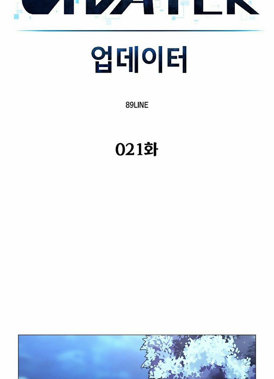 Người Nâng Cấp 21 trang 38