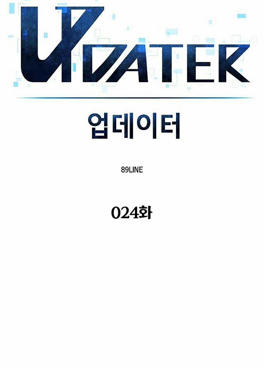 Người Nâng Cấp 24 trang 21