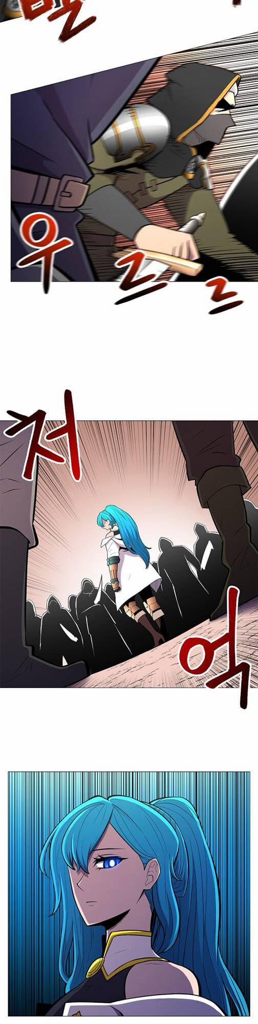 Người Nâng Cấp 26 trang 2