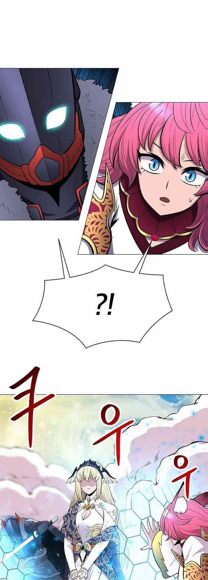 Người Nâng Cấp 28 trang 0