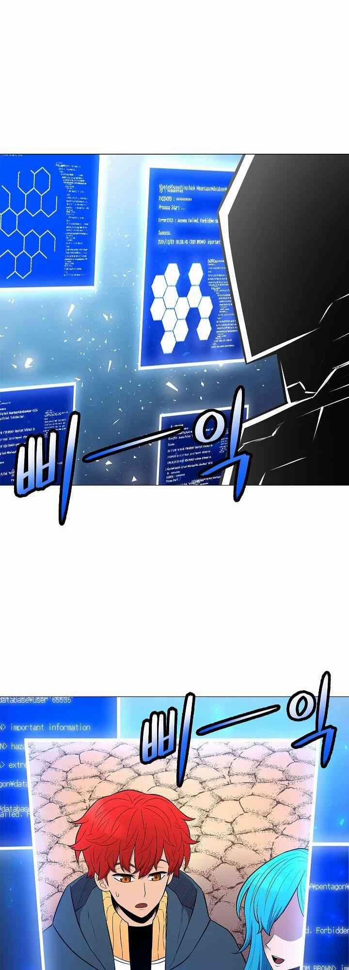 Người Nâng Cấp 28 trang 53