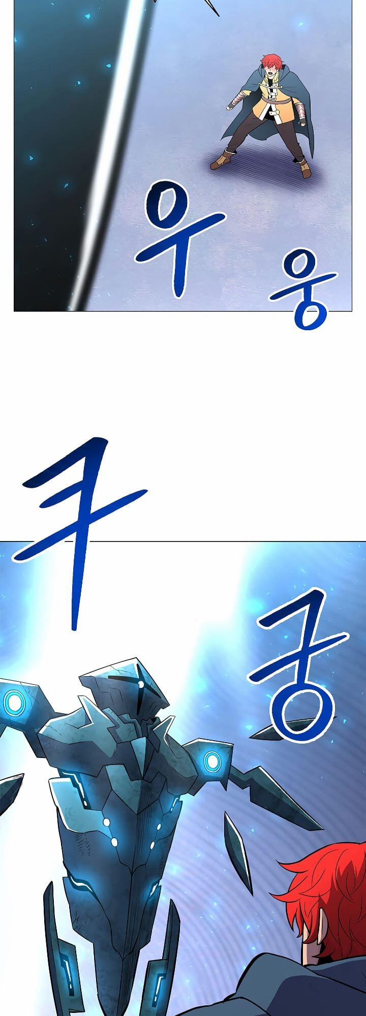 Người Nâng Cấp 30 trang 38