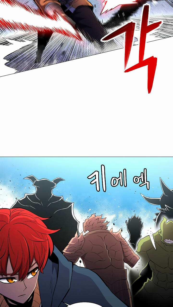 Người Nâng Cấp 30 trang 47