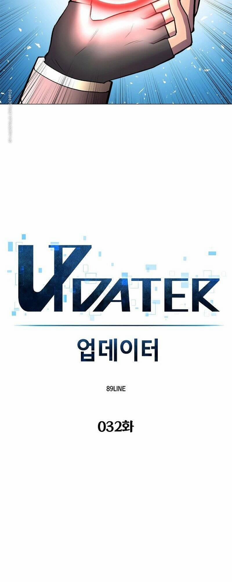 Người Nâng Cấp 32 trang 7