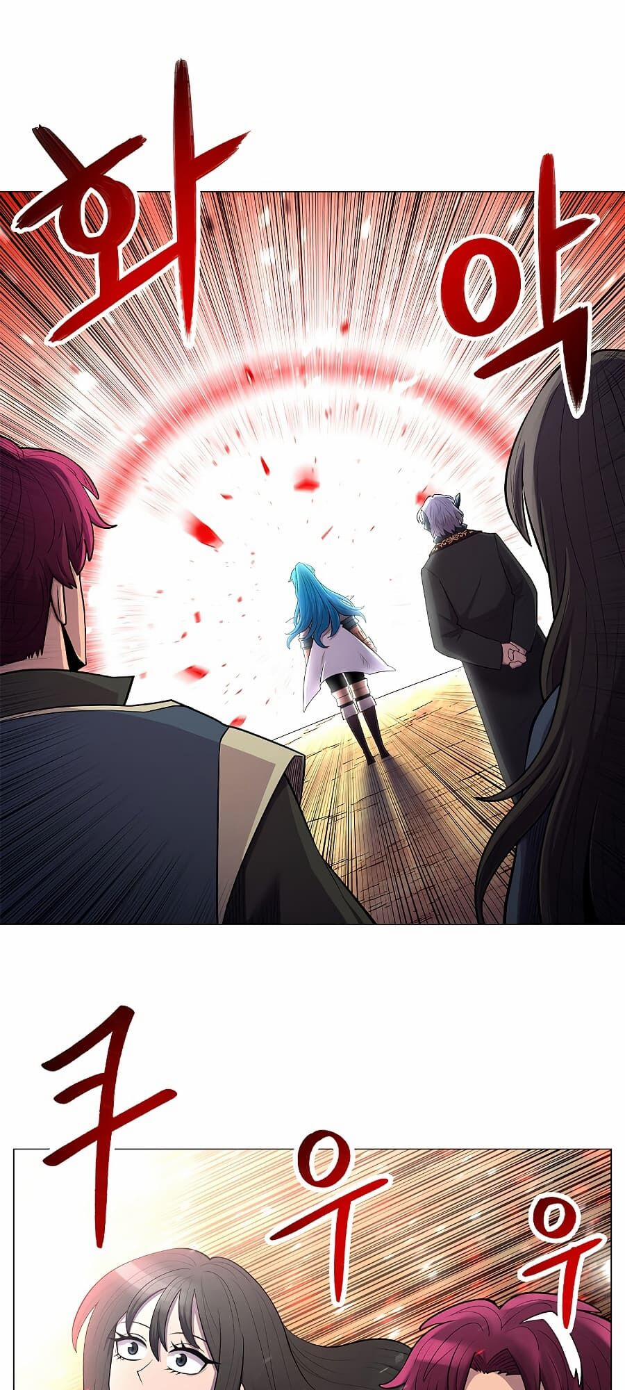 Người Nâng Cấp 35 trang 1