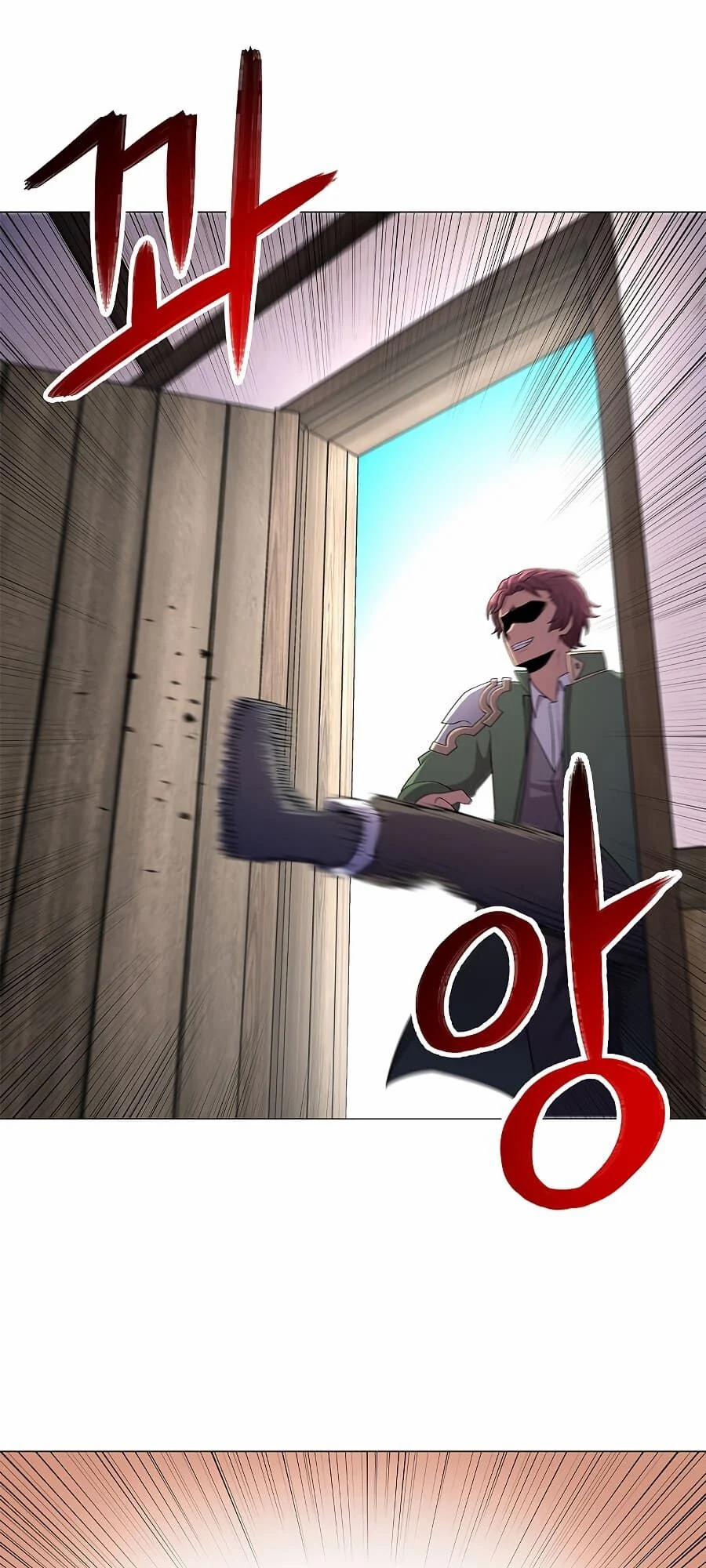 Người Nâng Cấp 35 trang 62