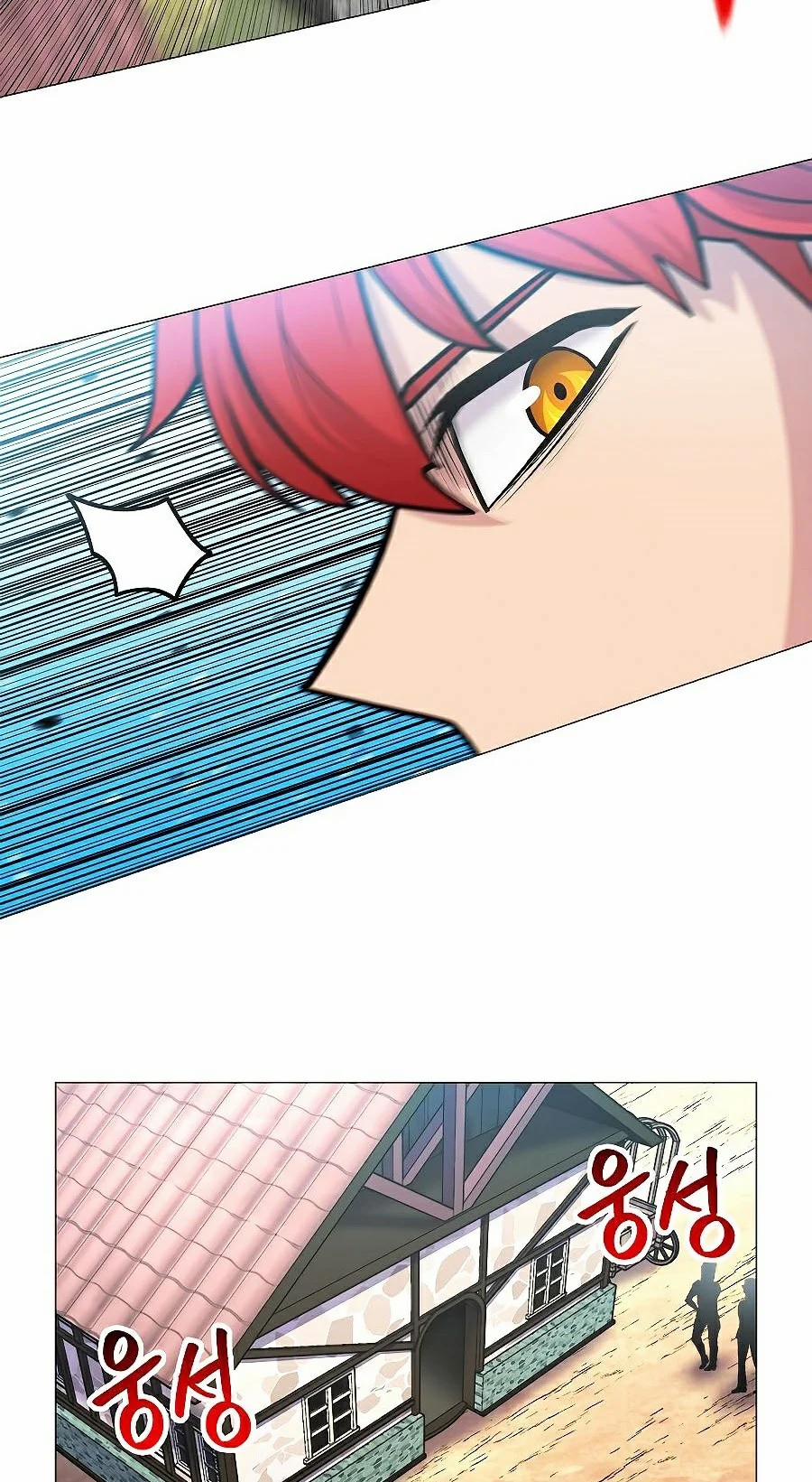 Người Nâng Cấp 36 trang 16