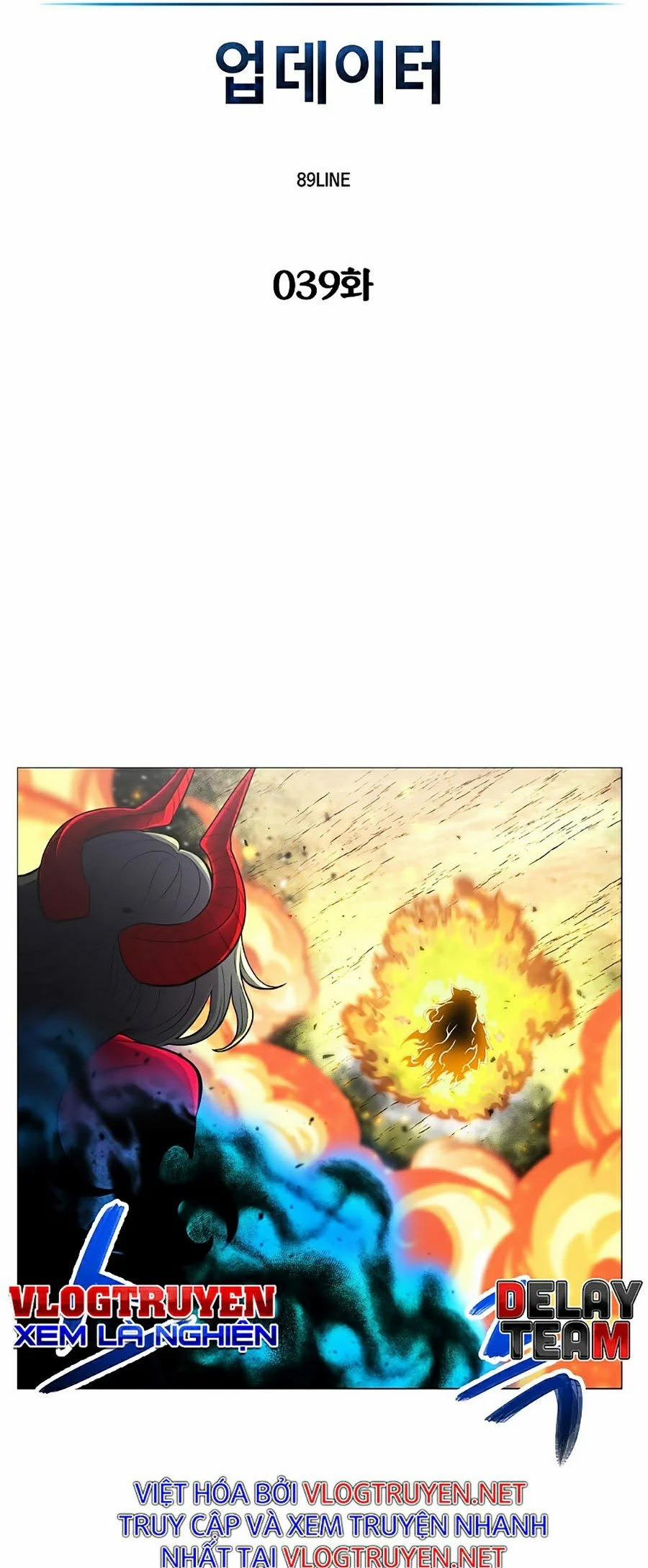 Người Nâng Cấp 39 trang 4