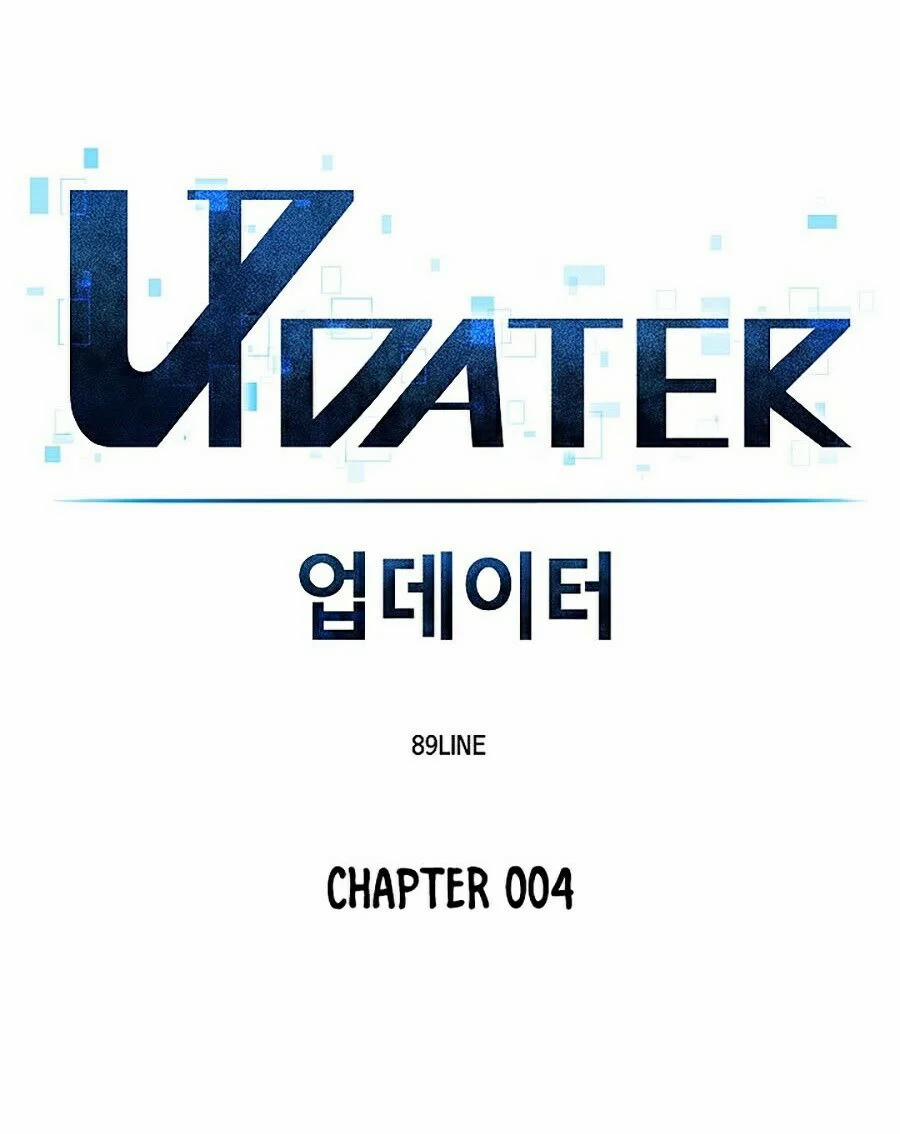 Người Nâng Cấp 4 trang 12