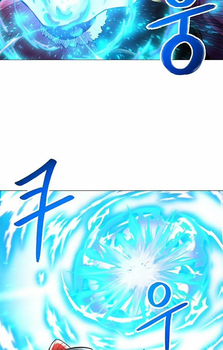 Người Nâng Cấp 40 trang 41