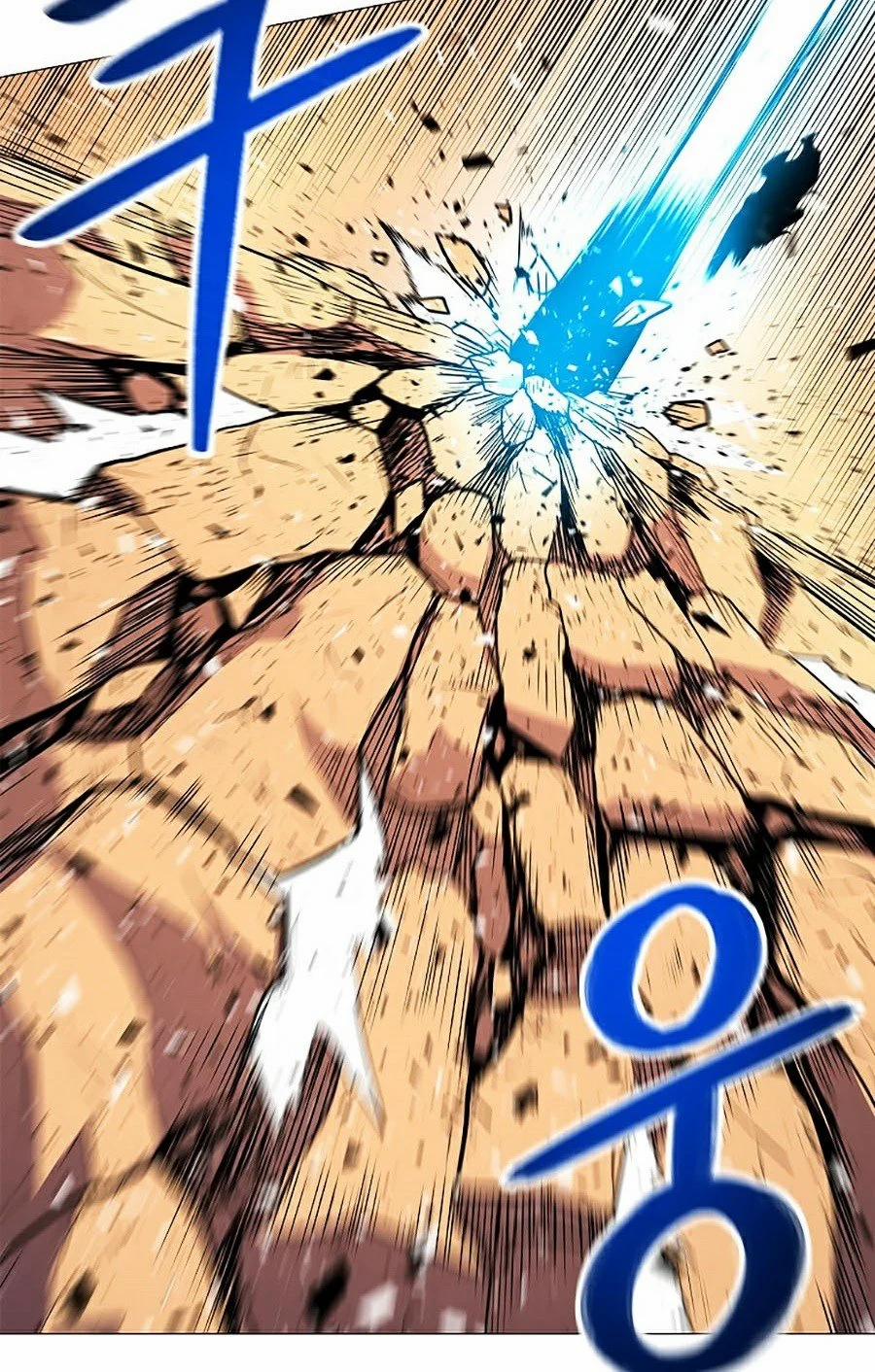 Người Nâng Cấp 40 trang 47