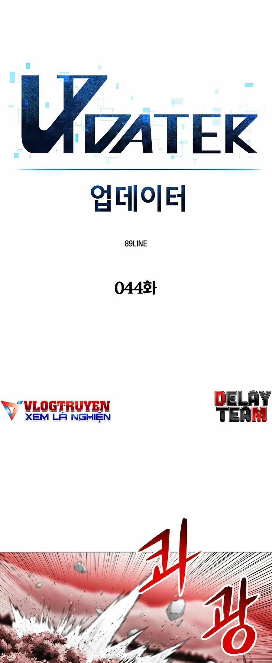 Người Nâng Cấp 44 trang 6