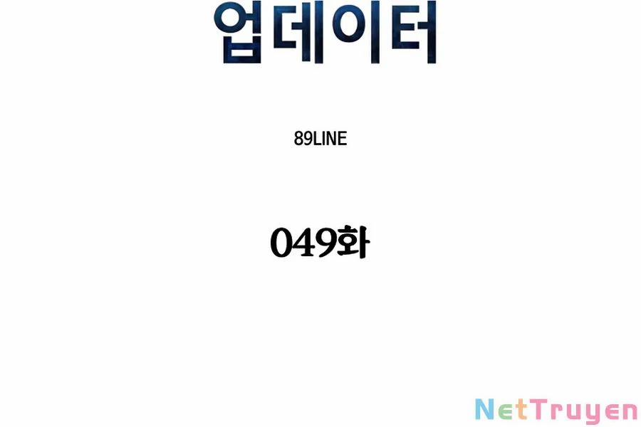 Người Nâng Cấp 49 trang 12