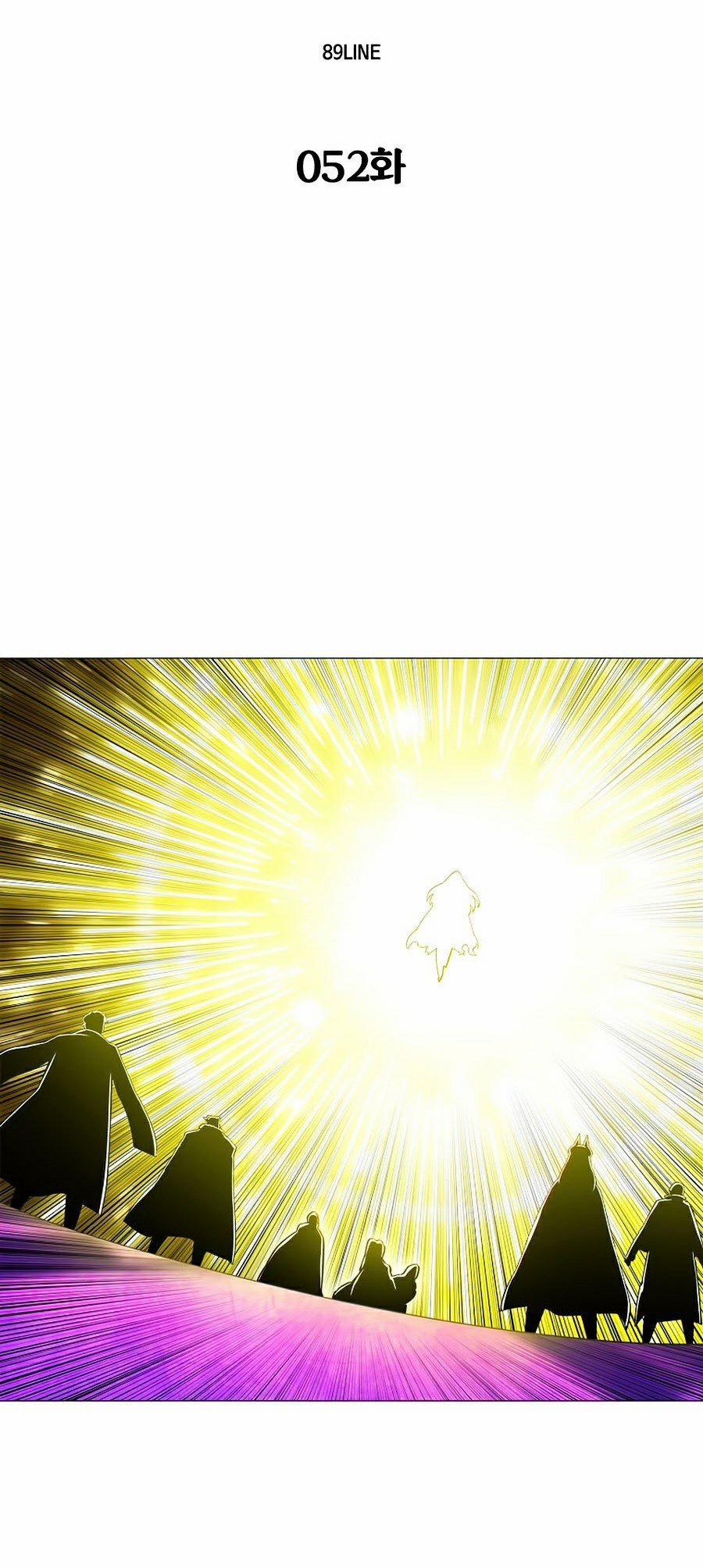 Người Nâng Cấp 52 trang 9