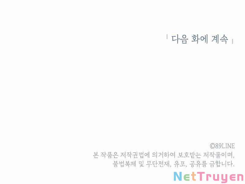 Người Nâng Cấp 69 trang 160