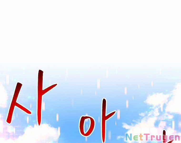 Người Nâng Cấp 73 trang 13