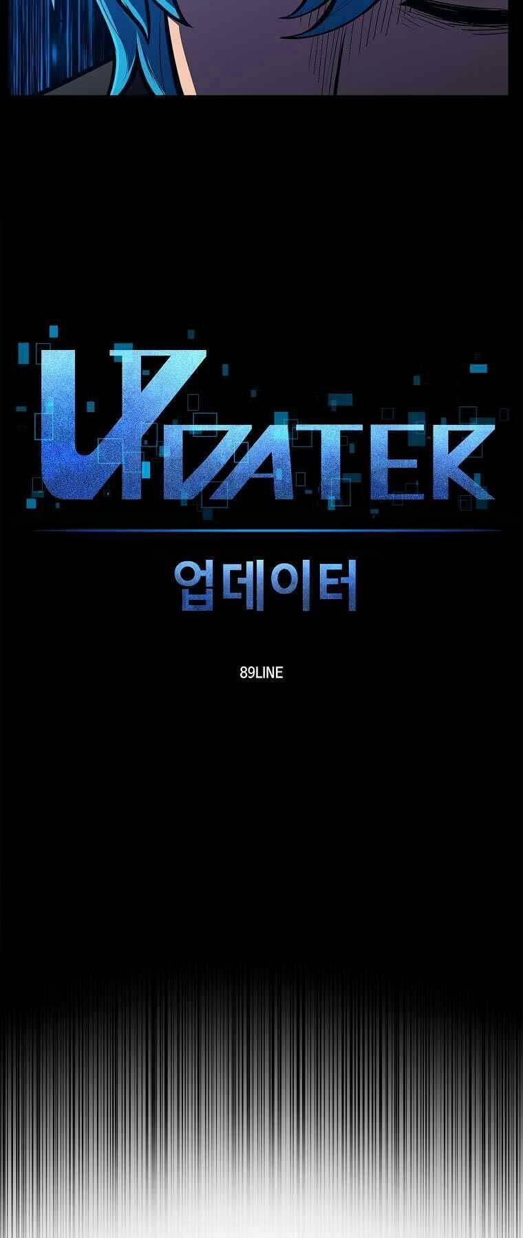 Người Nâng Cấp 74 trang 12