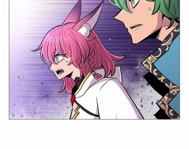 Người Nâng Cấp 77 trang 1