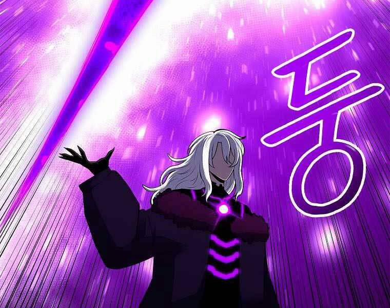 Người Nâng Cấp 77 trang 110