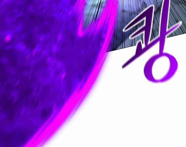 Người Nâng Cấp 77 trang 116