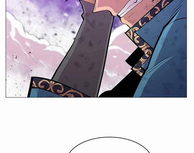 Người Nâng Cấp 77 trang 125