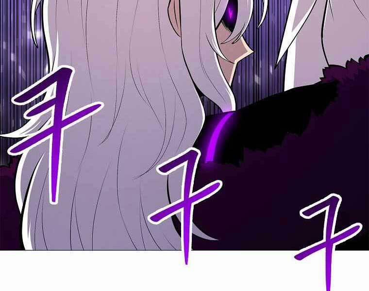 Người Nâng Cấp 77 trang 3