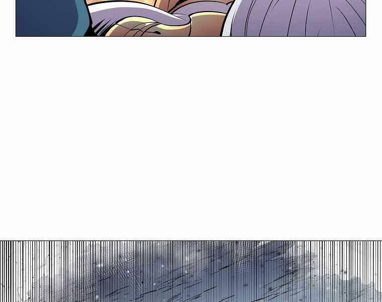 Người Nâng Cấp 77 trang 42