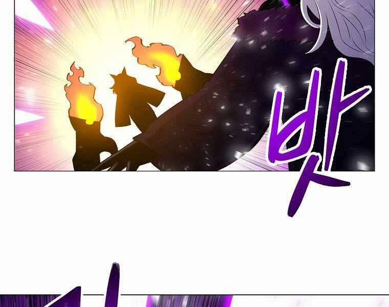 Người Nâng Cấp 77 trang 55