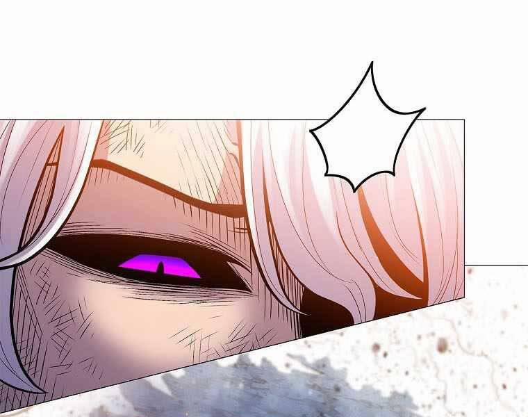 Người Nâng Cấp 79 trang 90