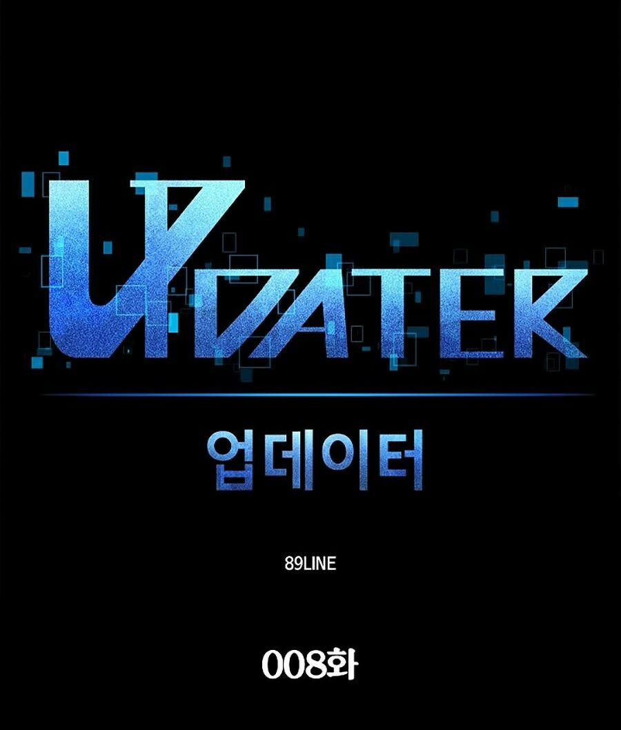 Người Nâng Cấp 8 trang 17