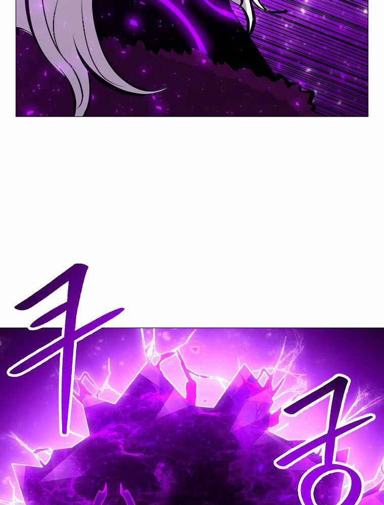 Người Nâng Cấp 84 trang 27