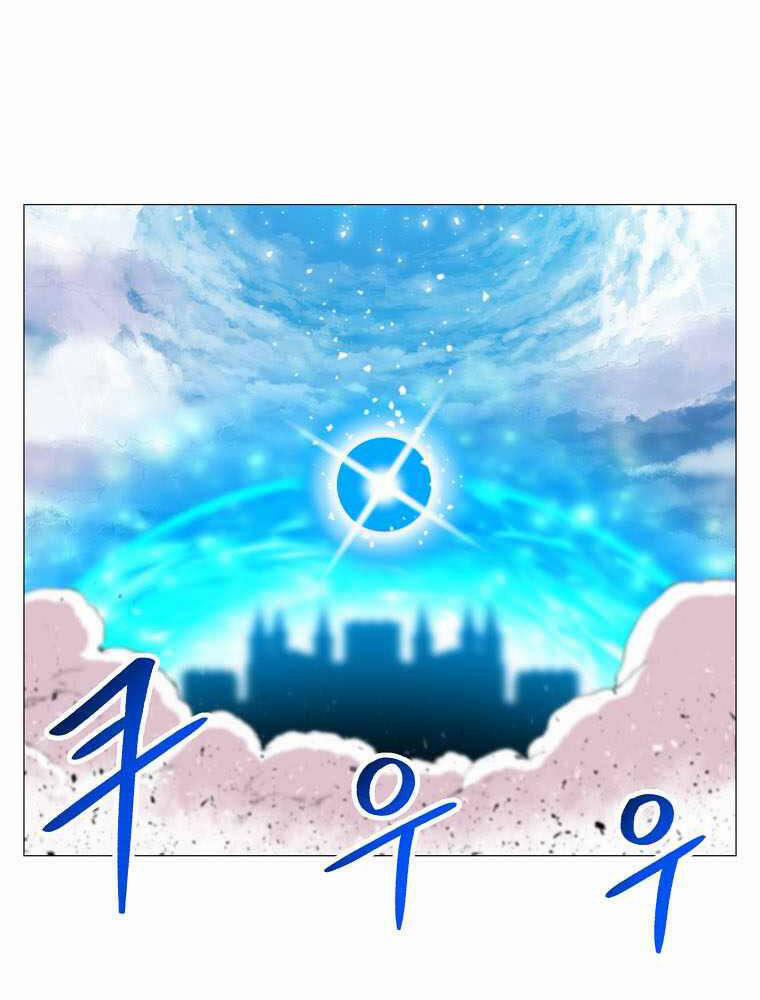 Người Nâng Cấp 84 trang 48