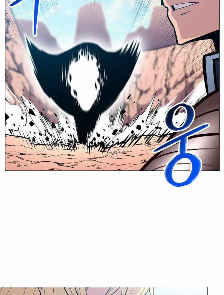 Người Nâng Cấp 84 trang 74