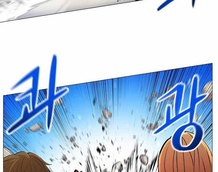 Người Nâng Cấp 86 trang 6