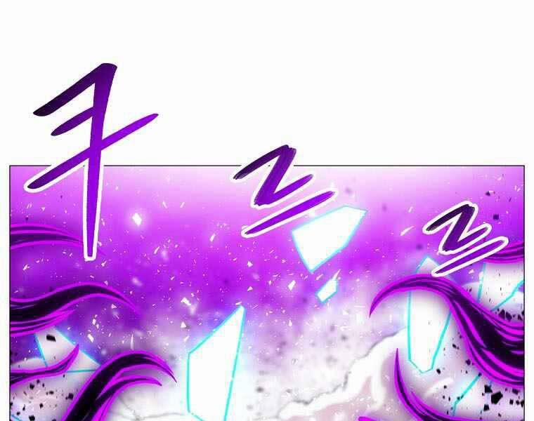 Người Nâng Cấp 87 trang 0