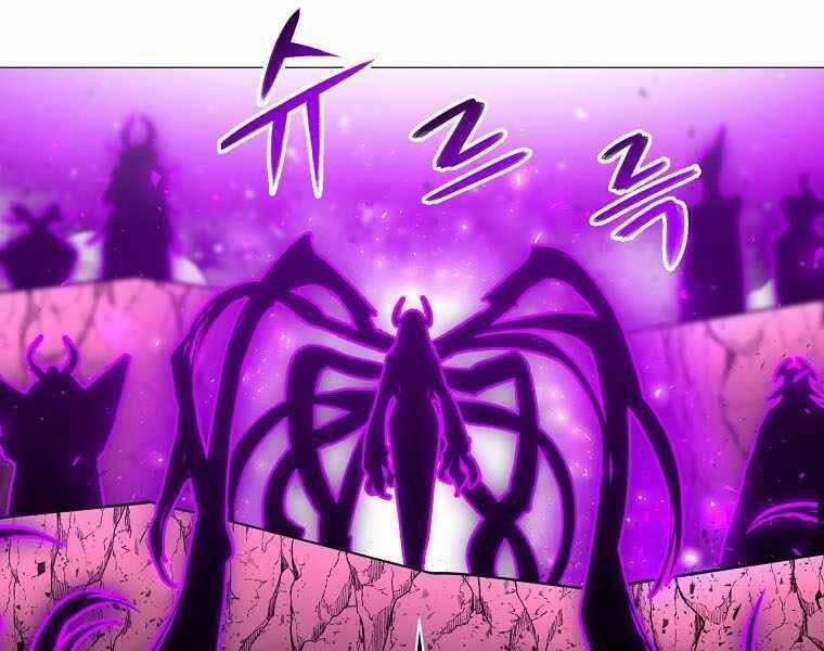 Người Nâng Cấp 87 trang 2