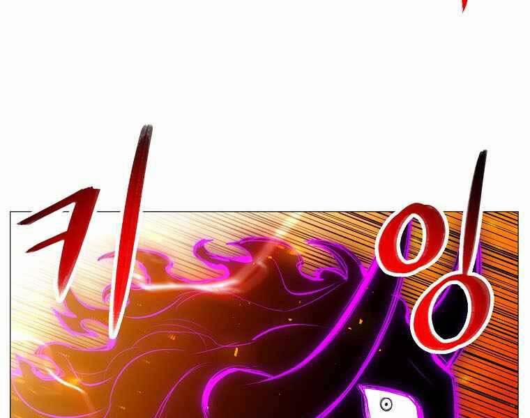 Người Nâng Cấp 87 trang 68