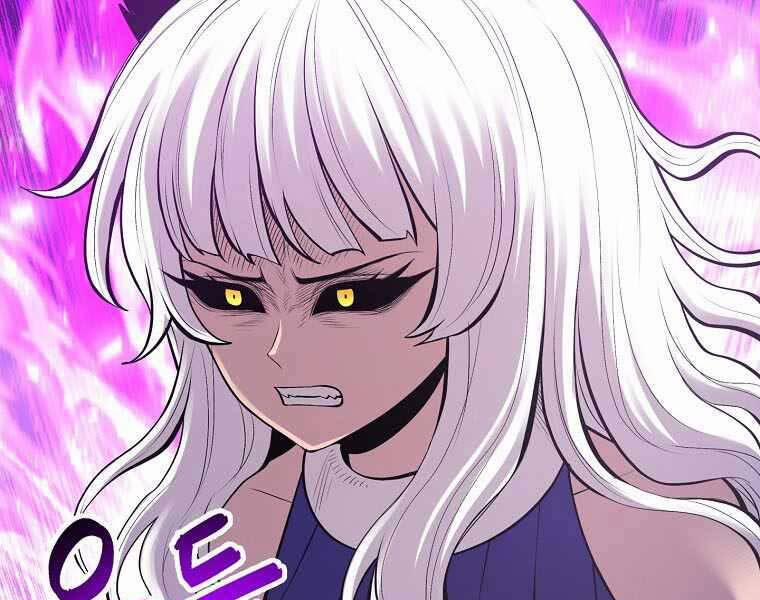 Người Nâng Cấp 89 trang 115