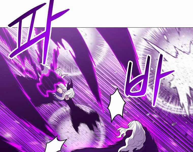 Người Nâng Cấp 89 trang 130