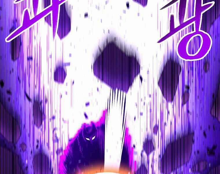 Người Nâng Cấp 89 trang 138