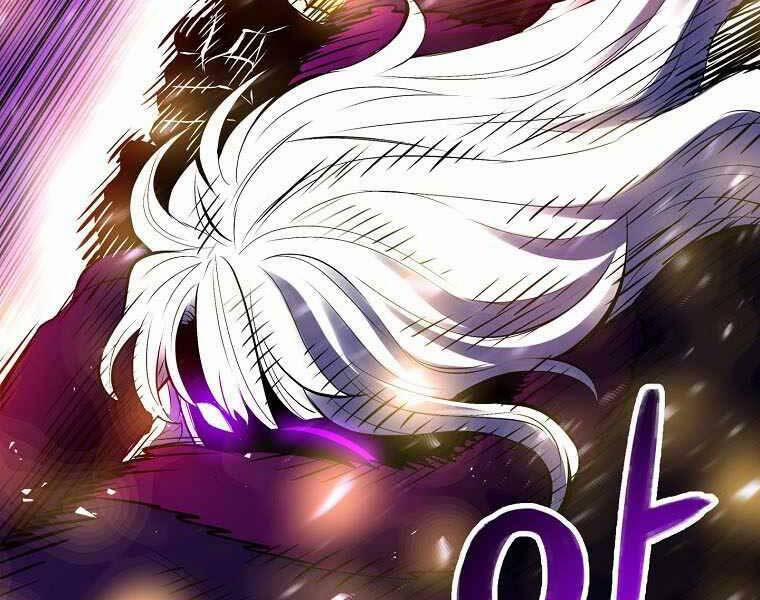 Người Nâng Cấp 89 trang 23