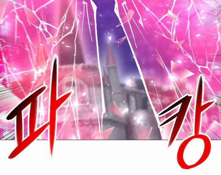 Người Nâng Cấp 89 trang 29