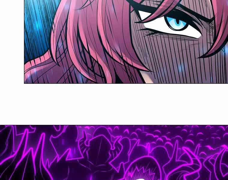 Người Nâng Cấp 89 trang 45