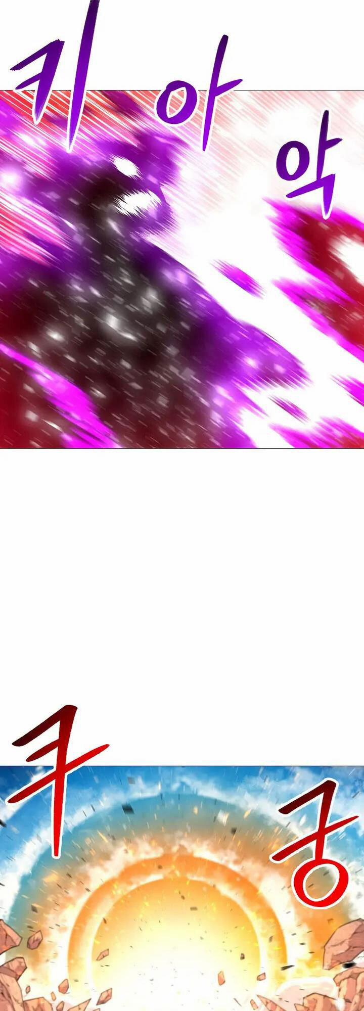 Người Nâng Cấp 90 trang 8