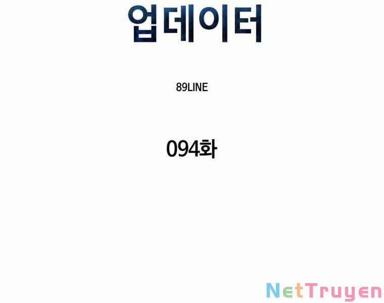 Người Nâng Cấp 94 trang 22